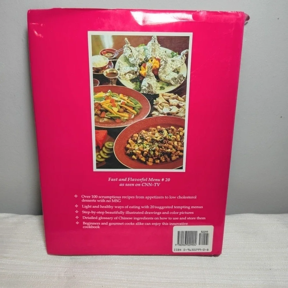 Lily‎ Loh's Chinese Seafood and Vegetables - 1st ED HC cookbook SIGNED! 1991 1st